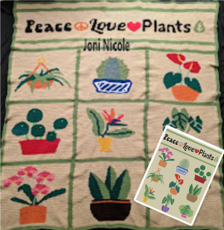 PLANT BUNDLE - SC Blocks 70x70 Banners 210x70